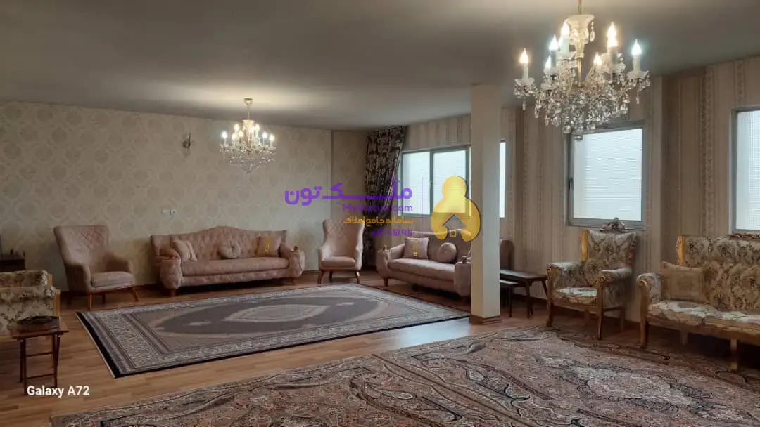 فروش آپارتمان ۱۵۰مترسه خواب چایکنار