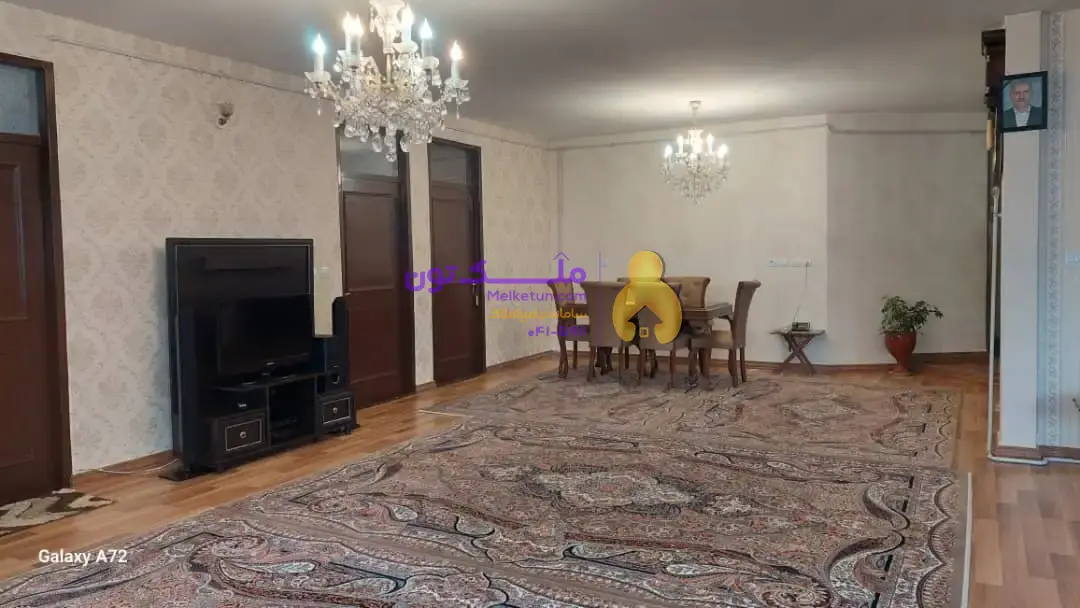 فروش آپارتمان ۱۵۰مترسه خواب چایکنار