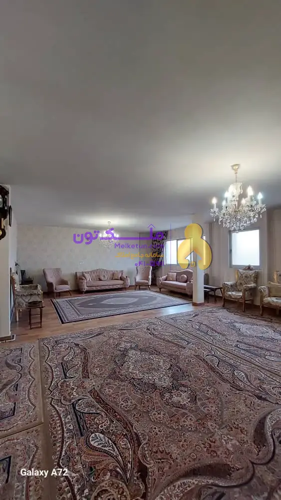 فروش آپارتمان ۱۵۰مترسه خواب چایکنار