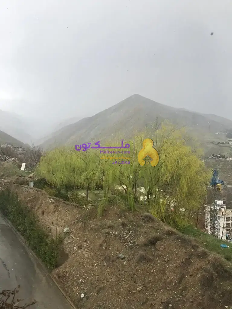 آپارتمان فروشی ۲۱۰ متر درکه