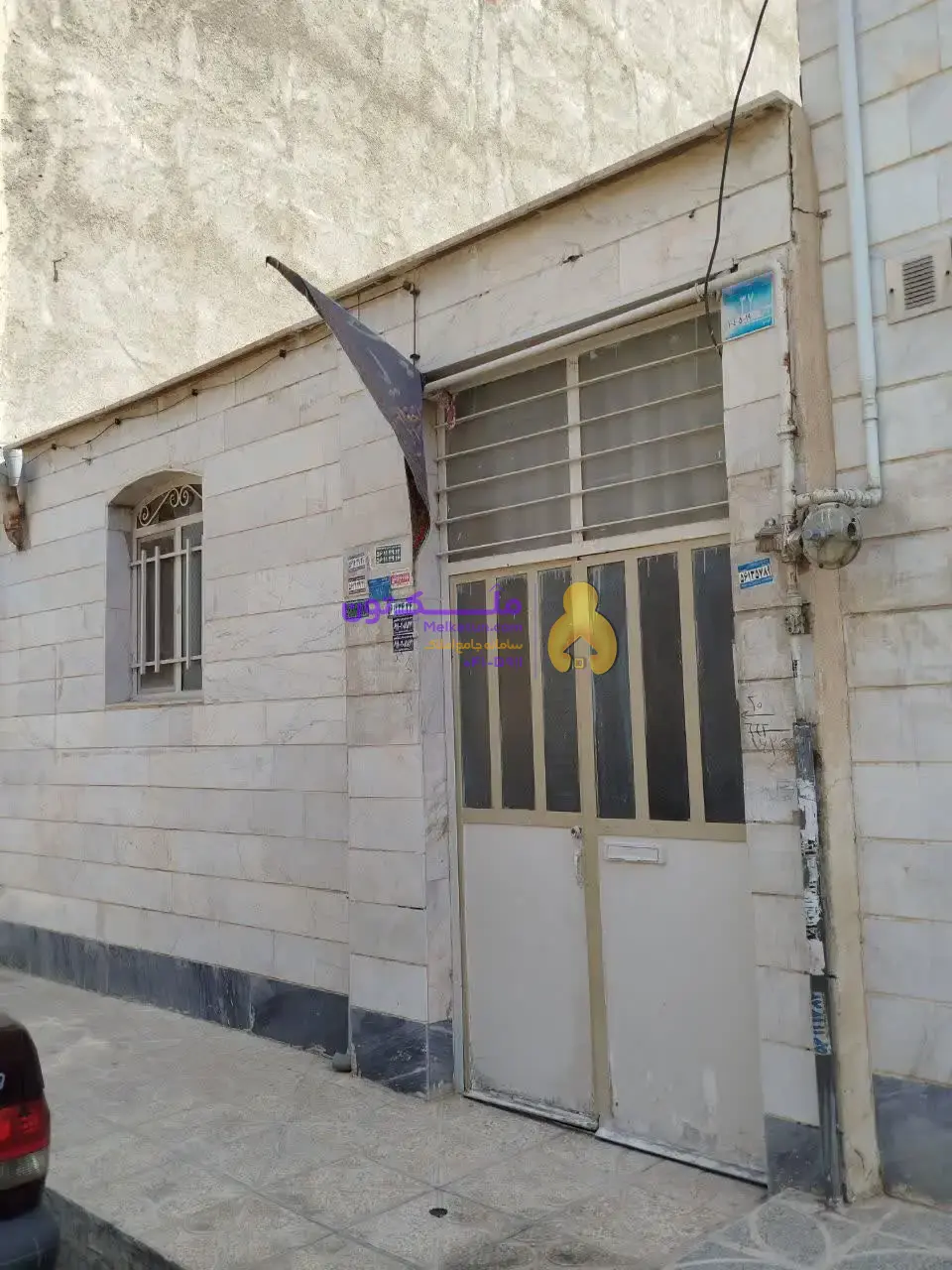 جنوبی ۱۲۰متری در اسلامشهر خیابان مطهری کوچه ۳۴پلاک ۳۷