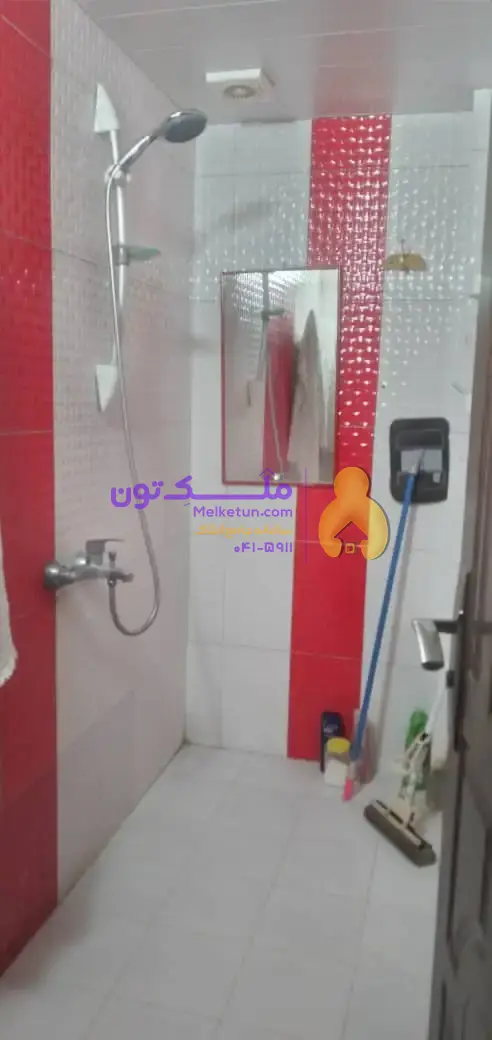 آپارتمان