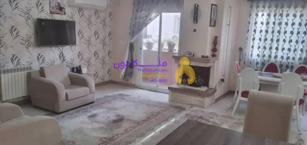 آپارتمان