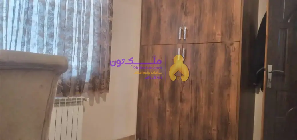 آپارتمان