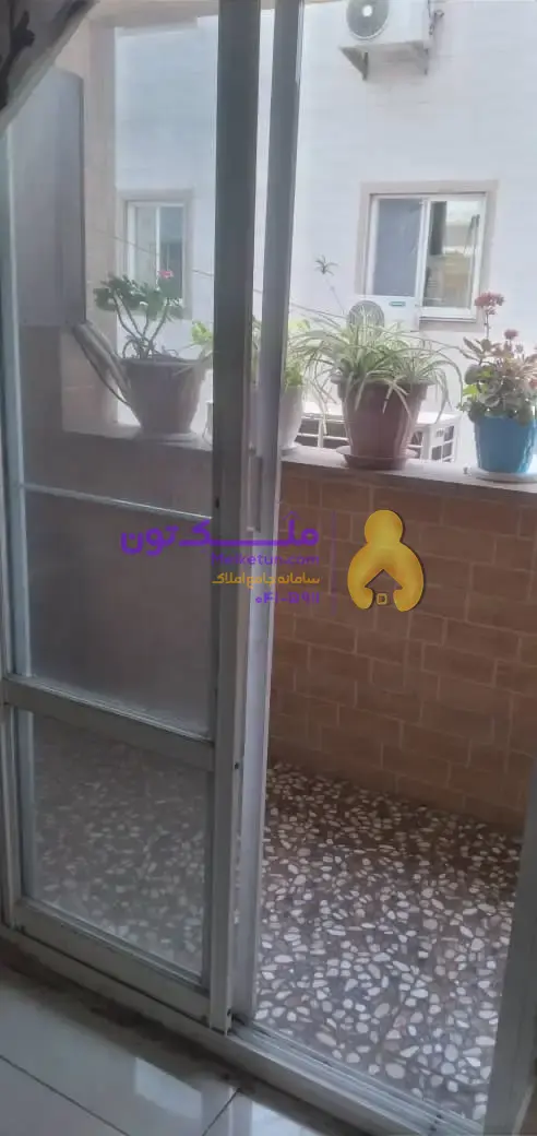 آپارتمان