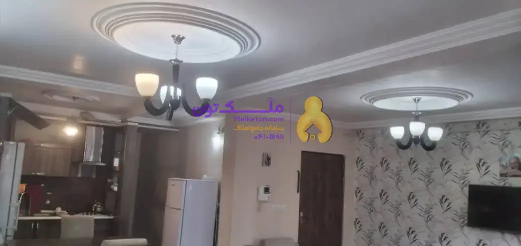 آپارتمان