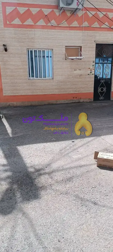 فروش
