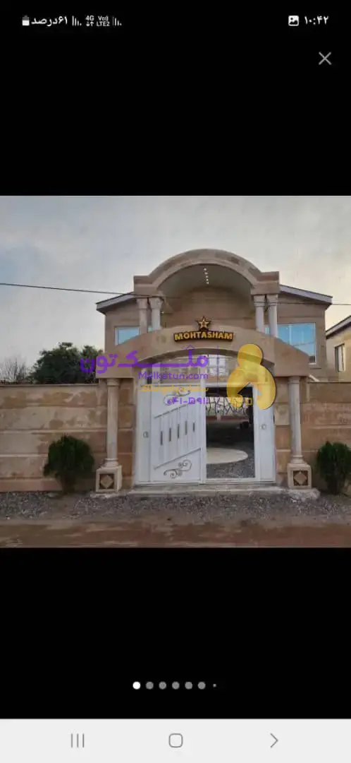 ویلای زیبا ۲کیلومتری دریا در روستای پلت کله لنگرود