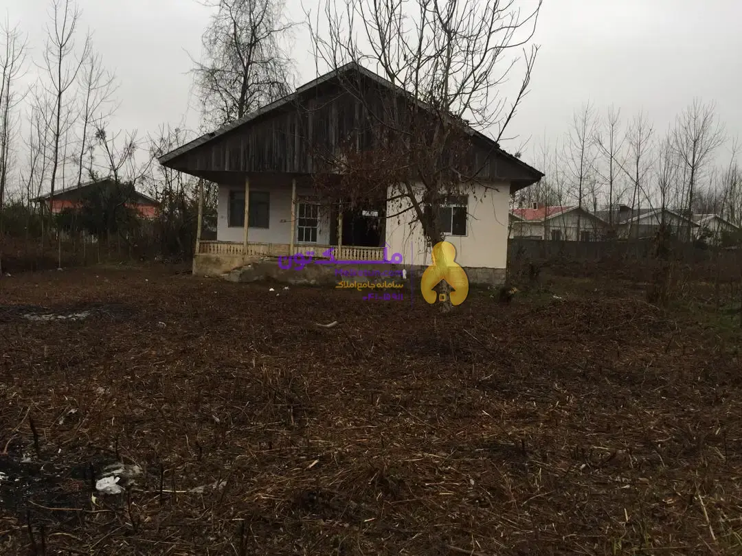 زمین ۹۶۰ متری با ویلای ۱۲۰ متر