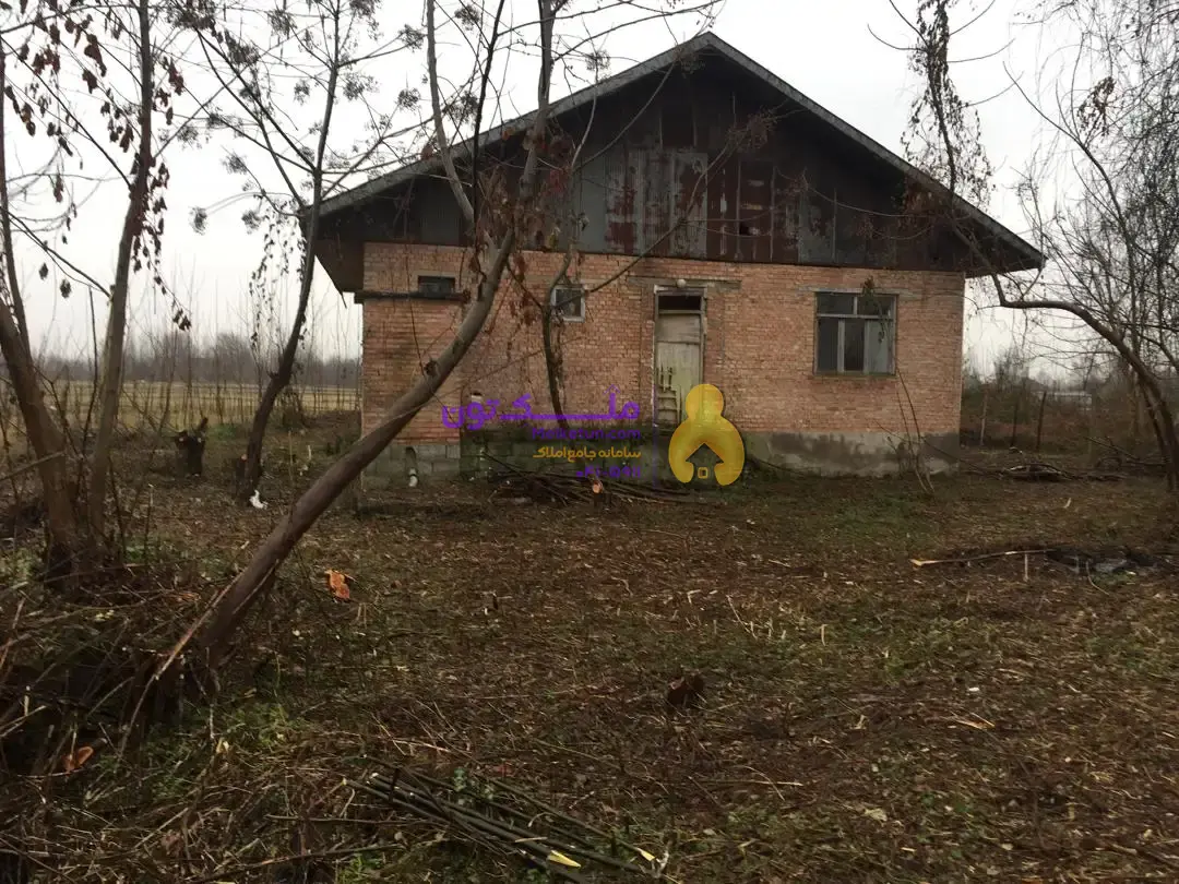 زمین ۹۶۰ متری با ویلای ۱۲۰ متر