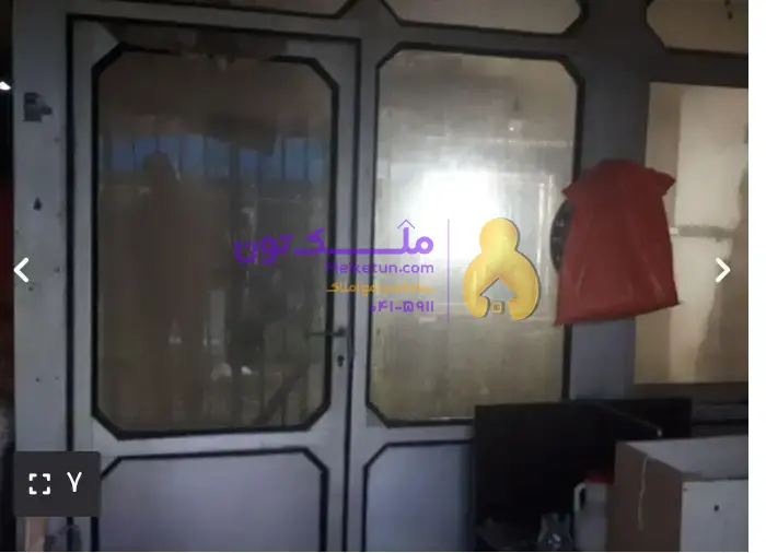 فروش ملک کلنگی لاهیجان خیابان یاسر