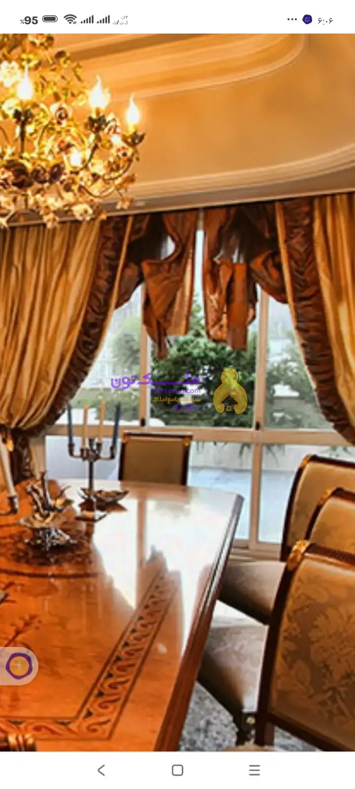 فروش انحصاری برج باغ /وام بانکی آبشار تهران