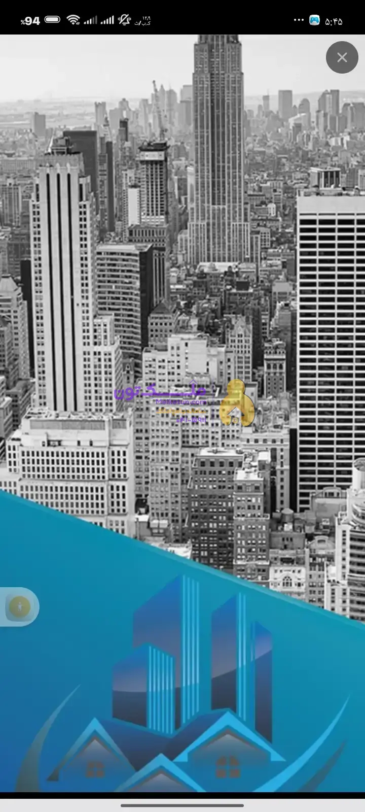120متر آپارتمان برج باغ آبشار /لوکس /فول امکانات /اقساط