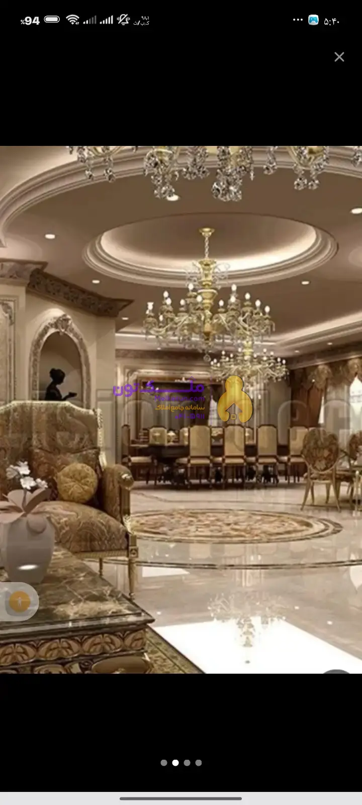 120متر آپارتمان برج باغ آبشار /لوکس /فول امکانات /اقساط