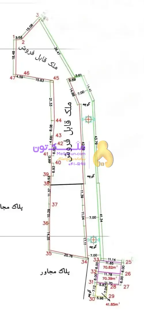 زمین رشت کیلومتر 5 جاده لاهیجان