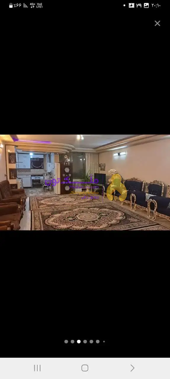 منزل دوطبقه ونیم