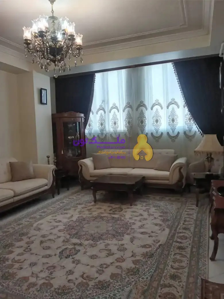 فروش آپارتمان