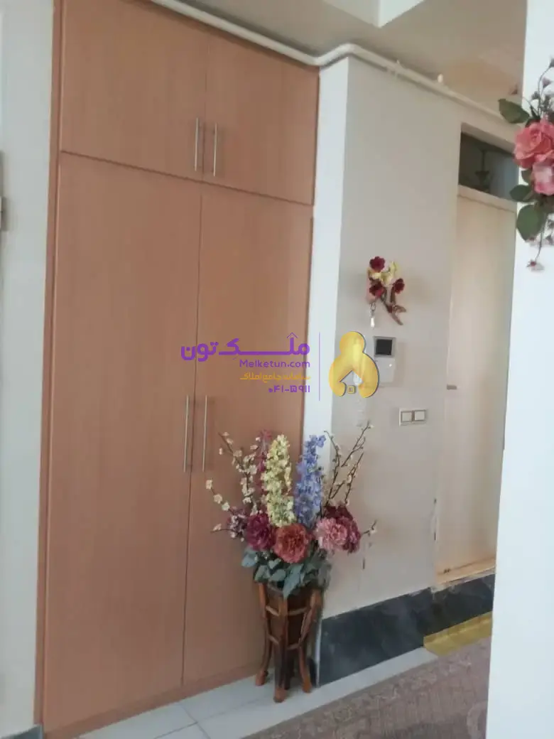 فروش آپارتمان