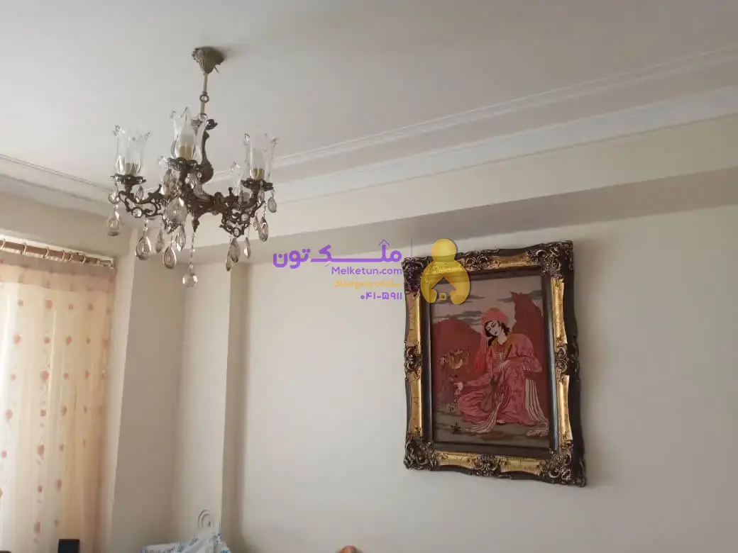 فروش آپارتمان