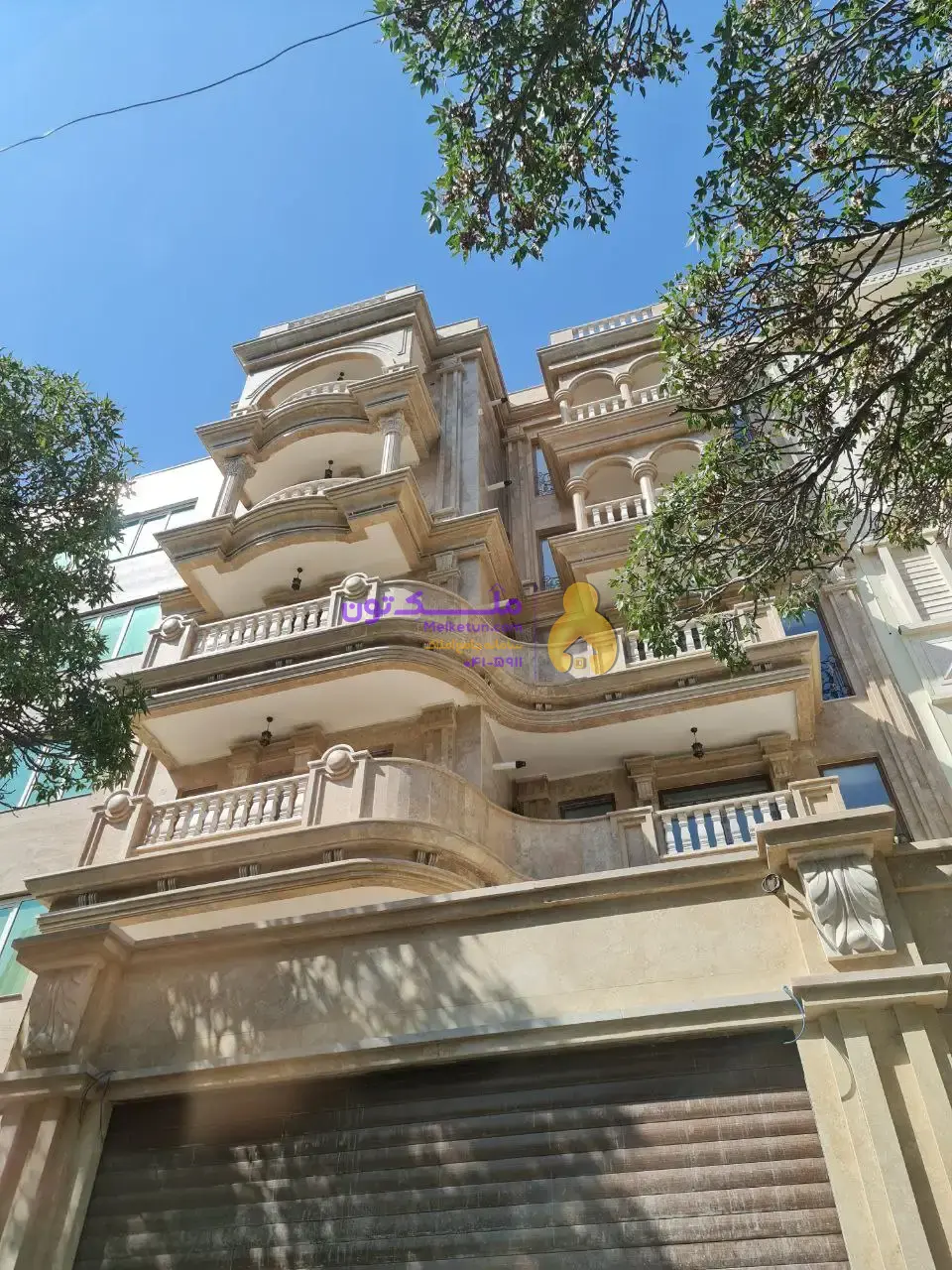فروش آپارتمان