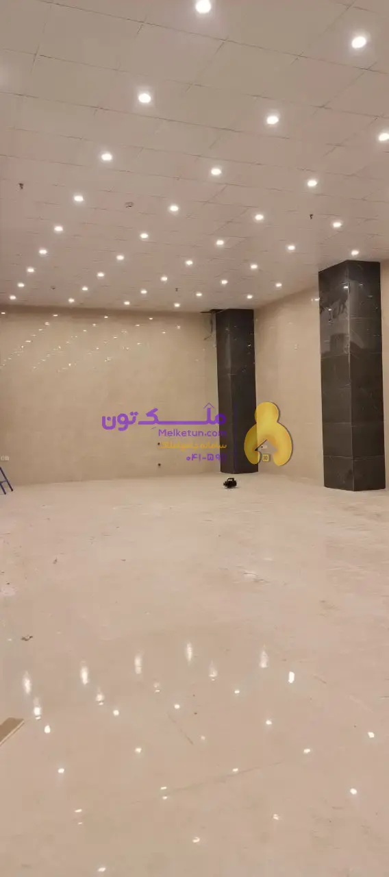 فروش زیرهمک تجاری