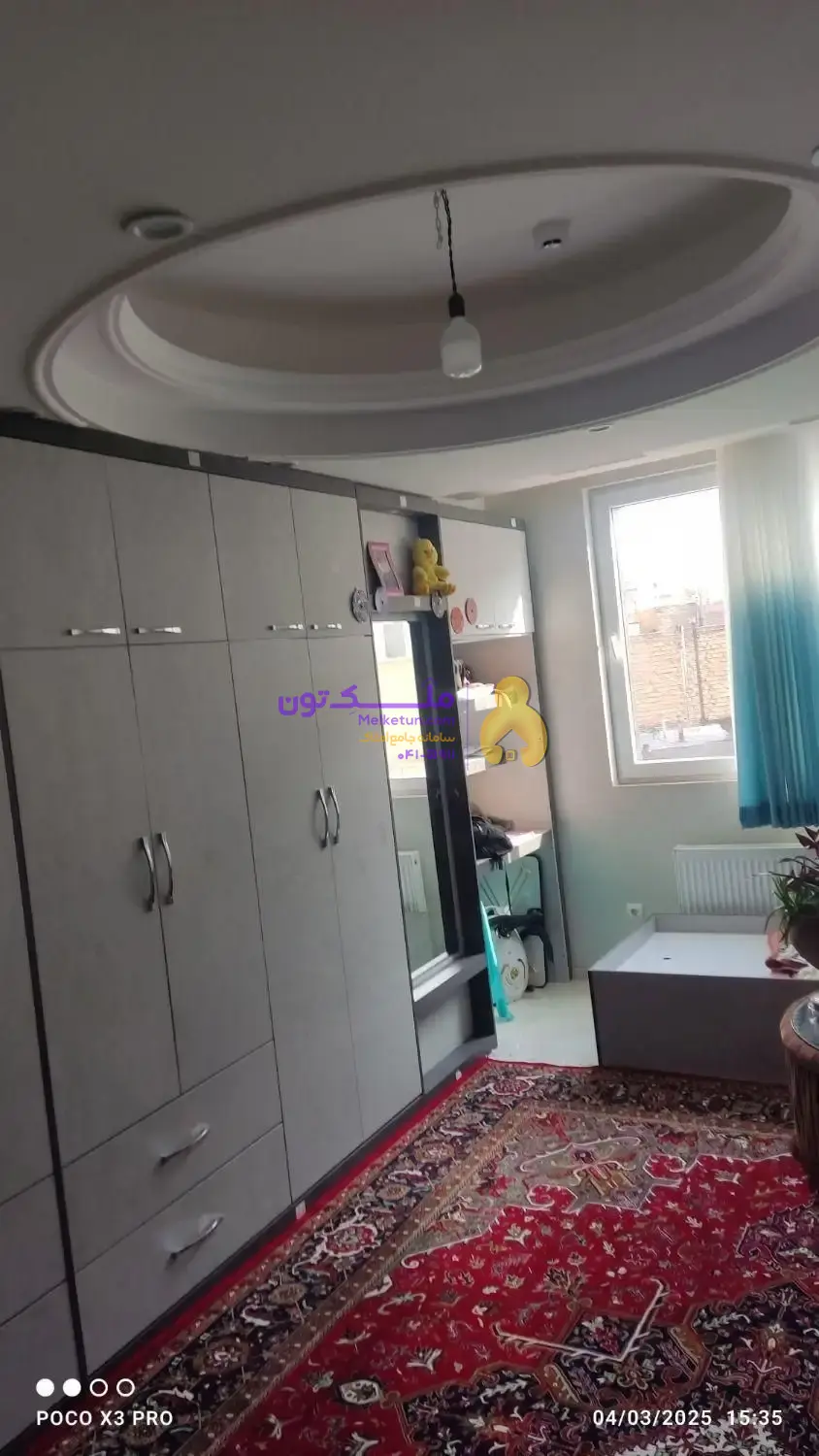 فروش آپارتمان 140 متری در فرشته جنوبی