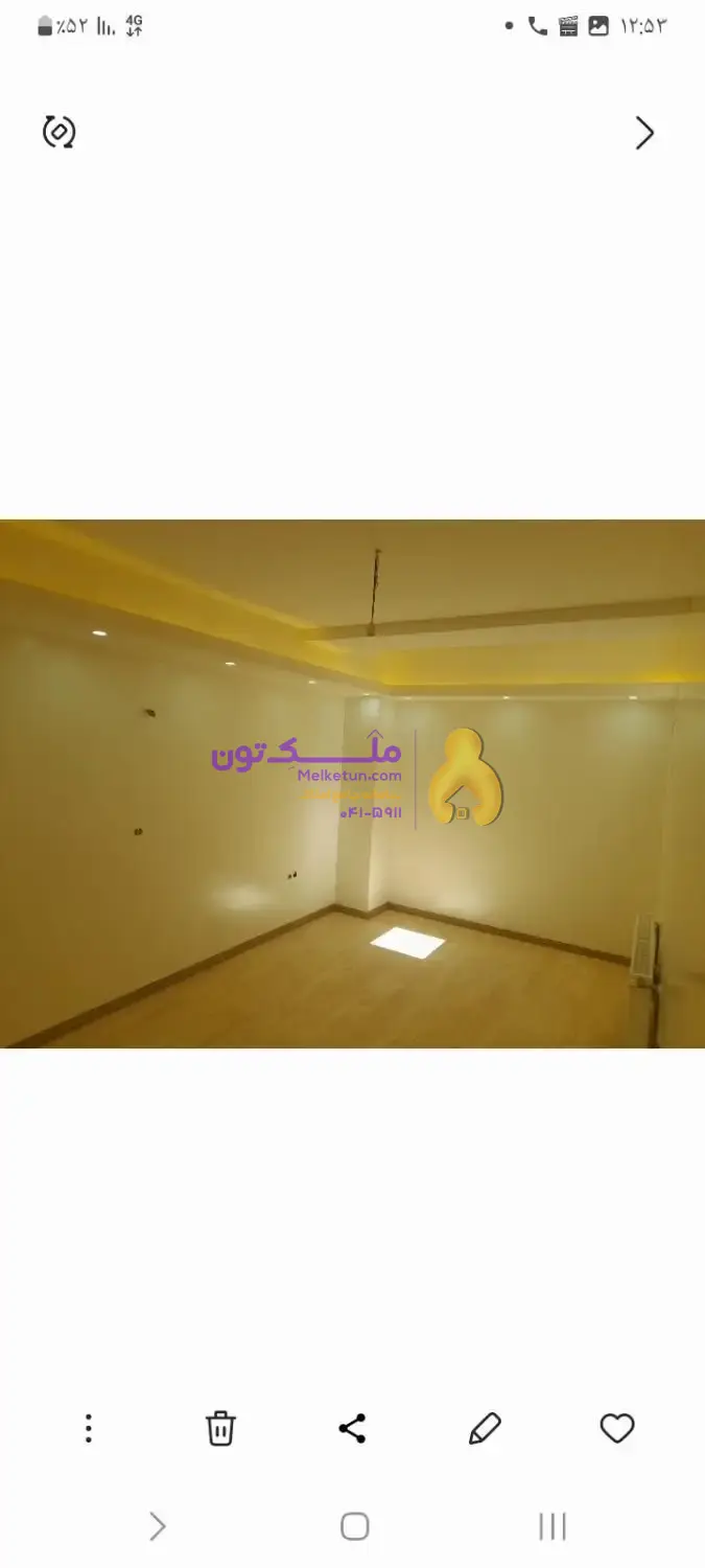 فروش آپارتمان 160 متری در گلپارک توانیر بعثت