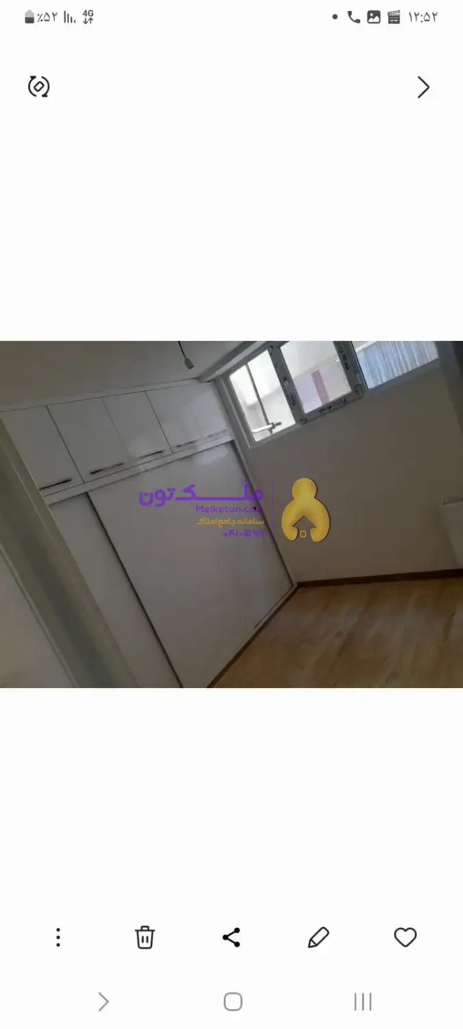 فروش آپارتمان 160 متری در گلپارک توانیر بعثت