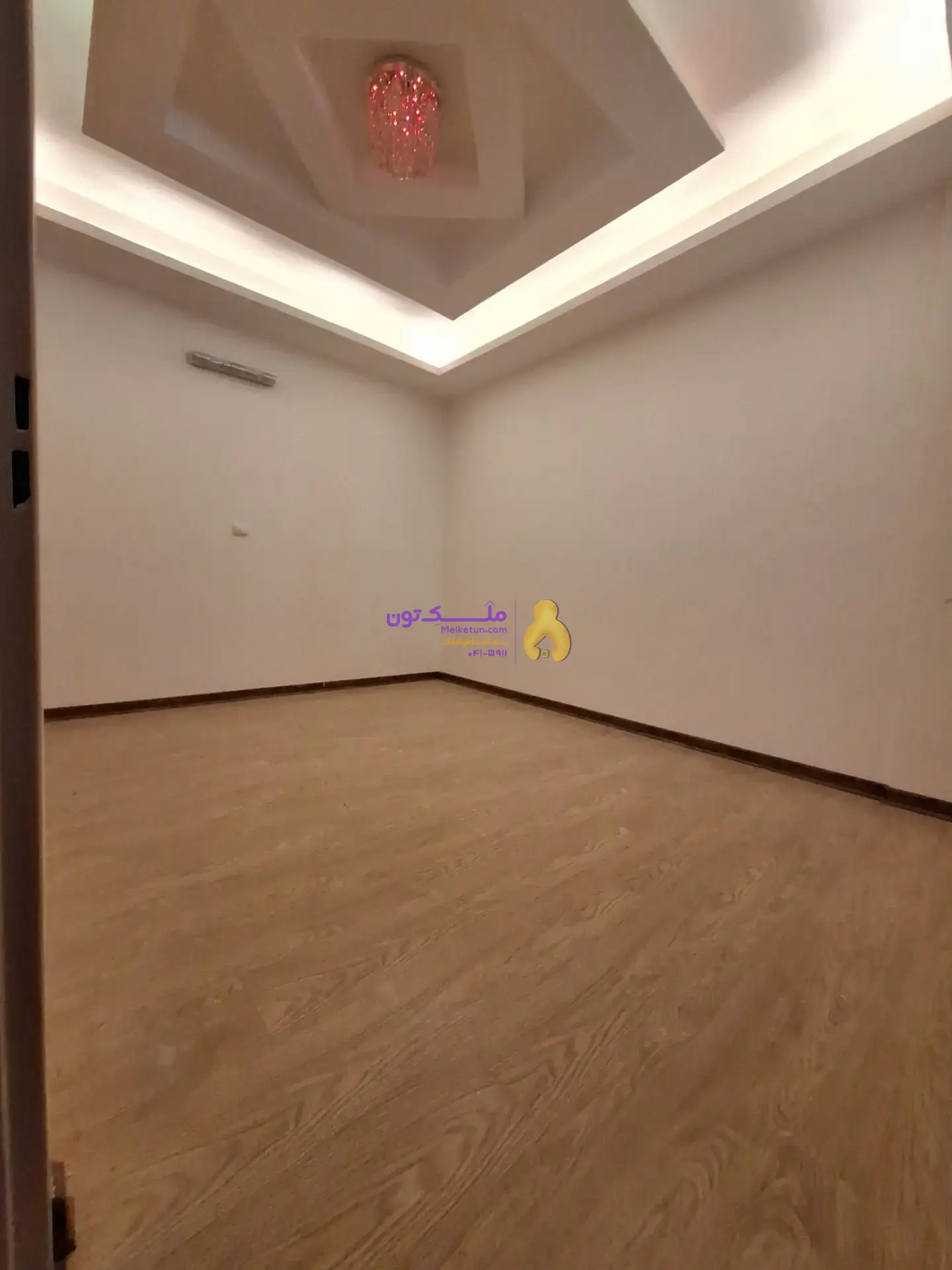 منظریه فول امکانات
