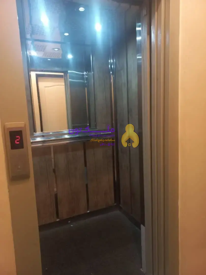 آپارتمان ۷۵ متری لاله زار