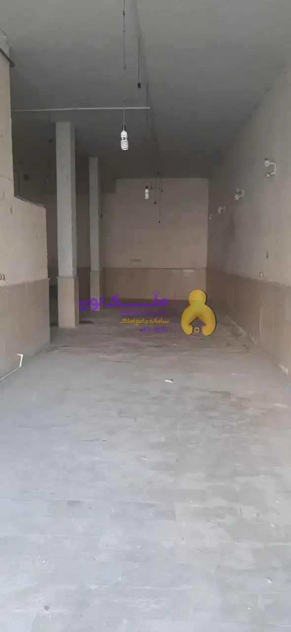 فروش مغازه تجاری دارای سند رسمی
