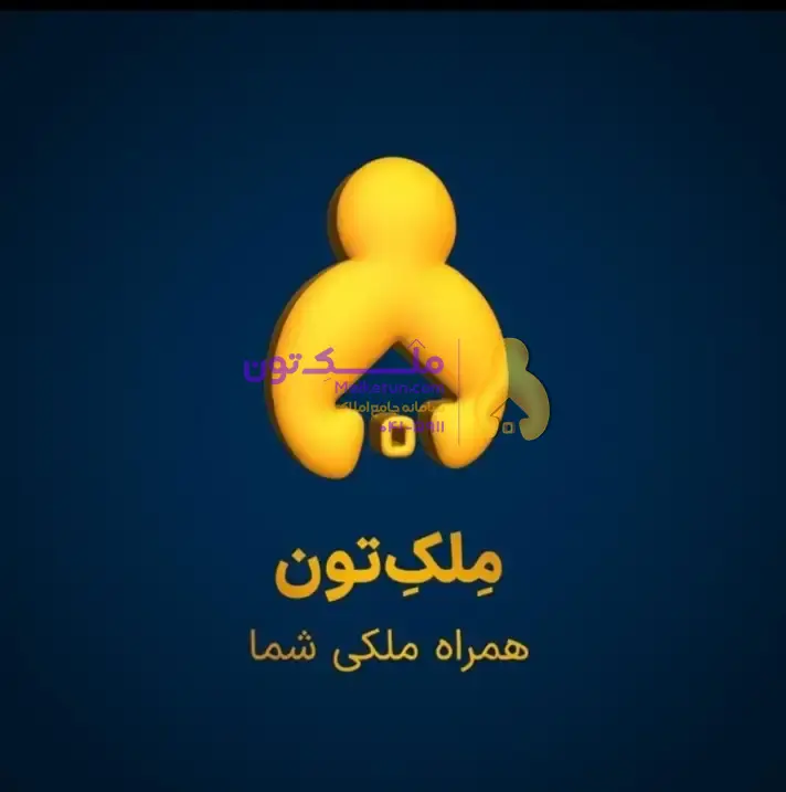 رهن و اجاره مغازه کاملا بهداشتی در خیابان اره گر