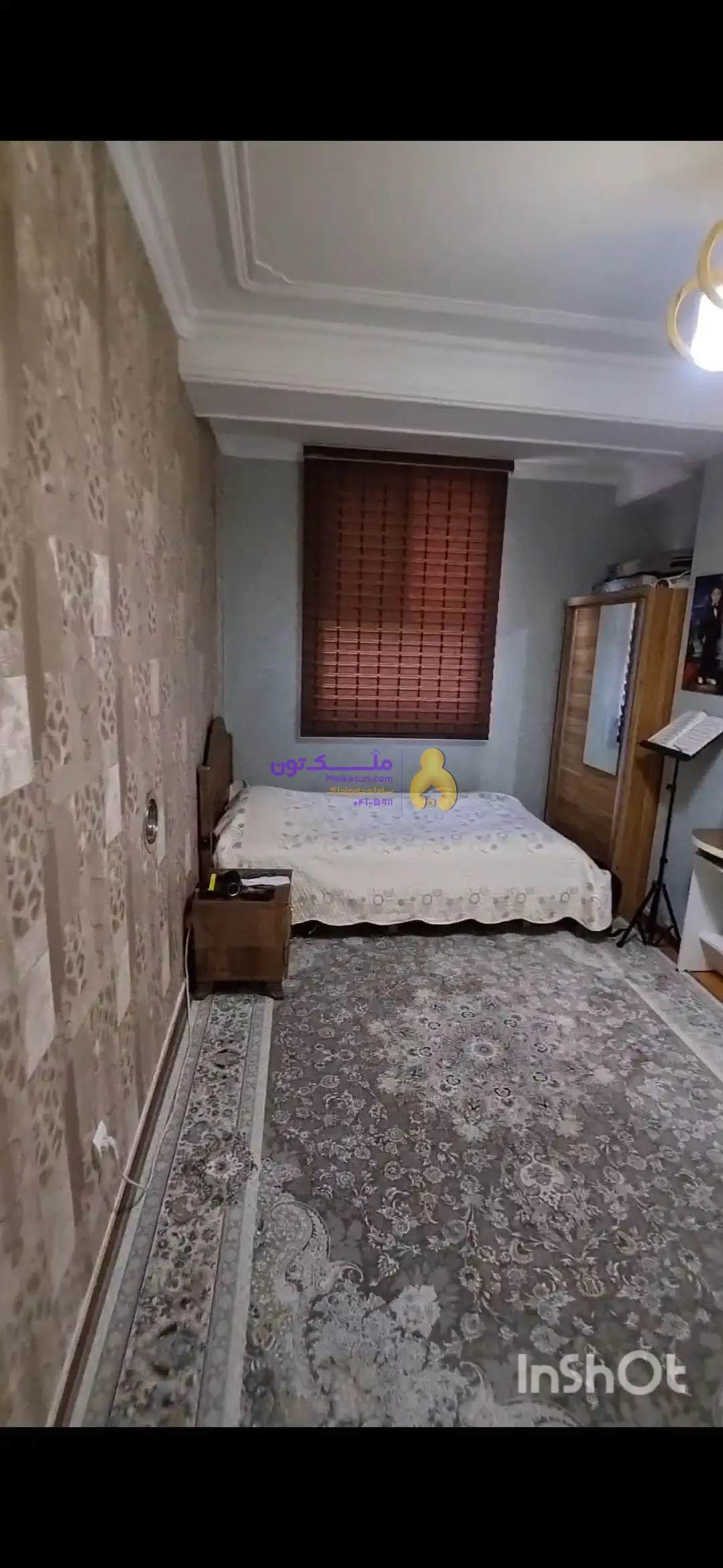 واحد ۱۰۹ متری منظریه ، کندو