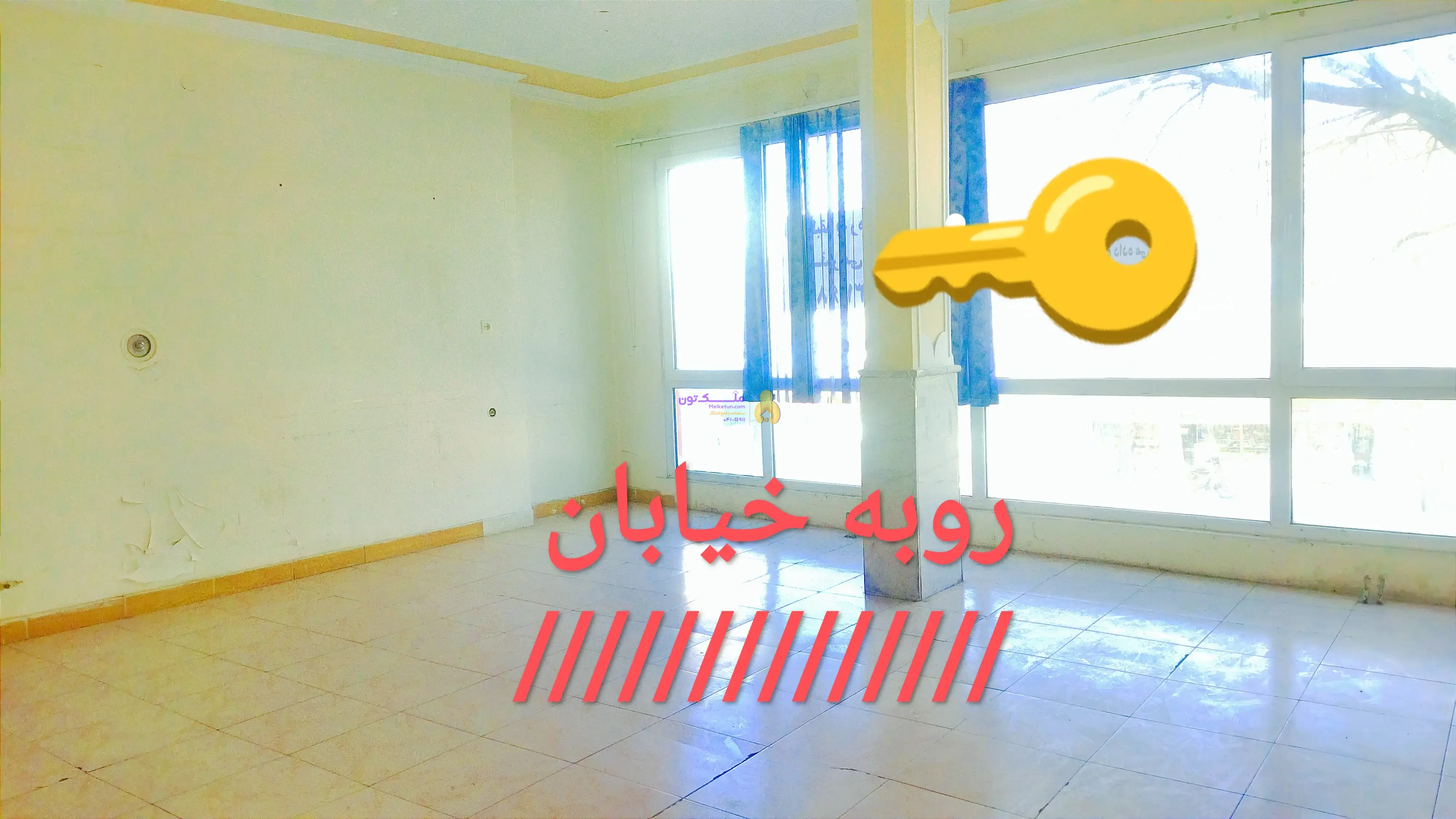 اجاره دفتر کار در خیابان امام