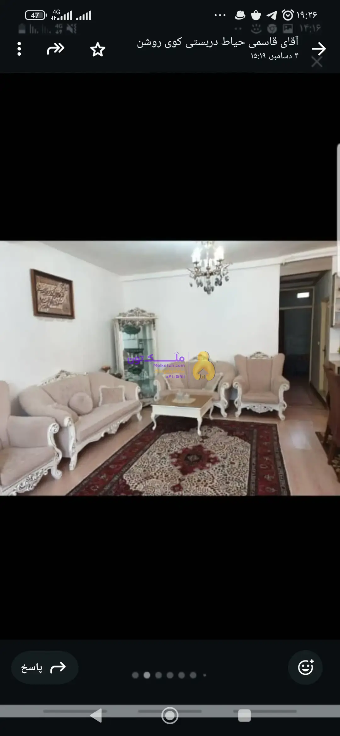 اجاره حیاط دربستی کوچه روشن