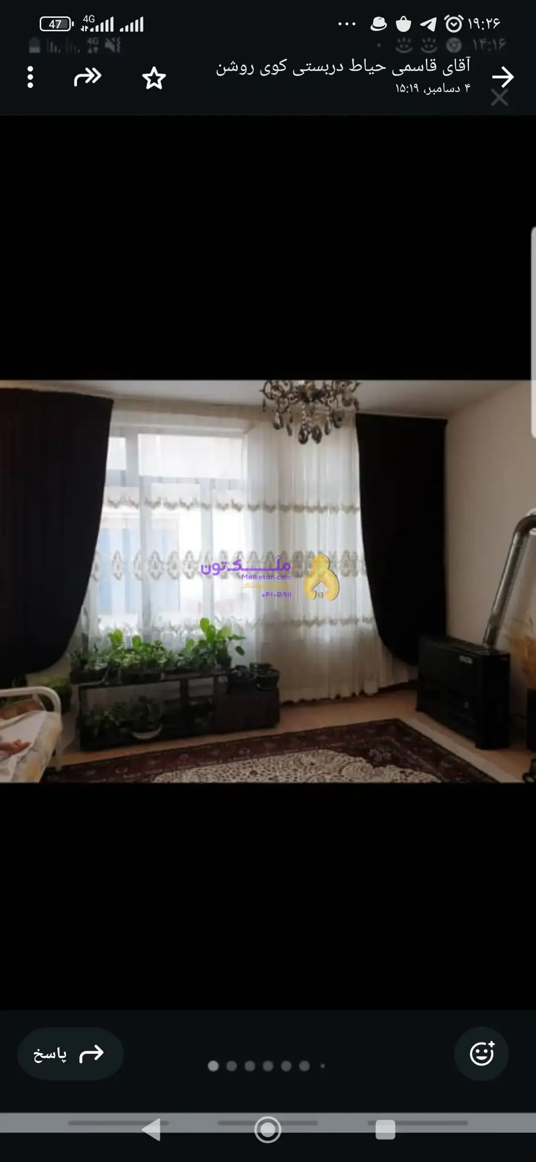 اجاره حیاط دربستی کوچه روشن