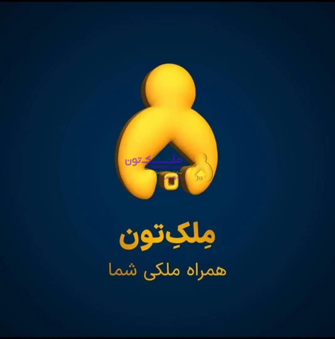 فروش آپارتمان 262 متری رشدیه
