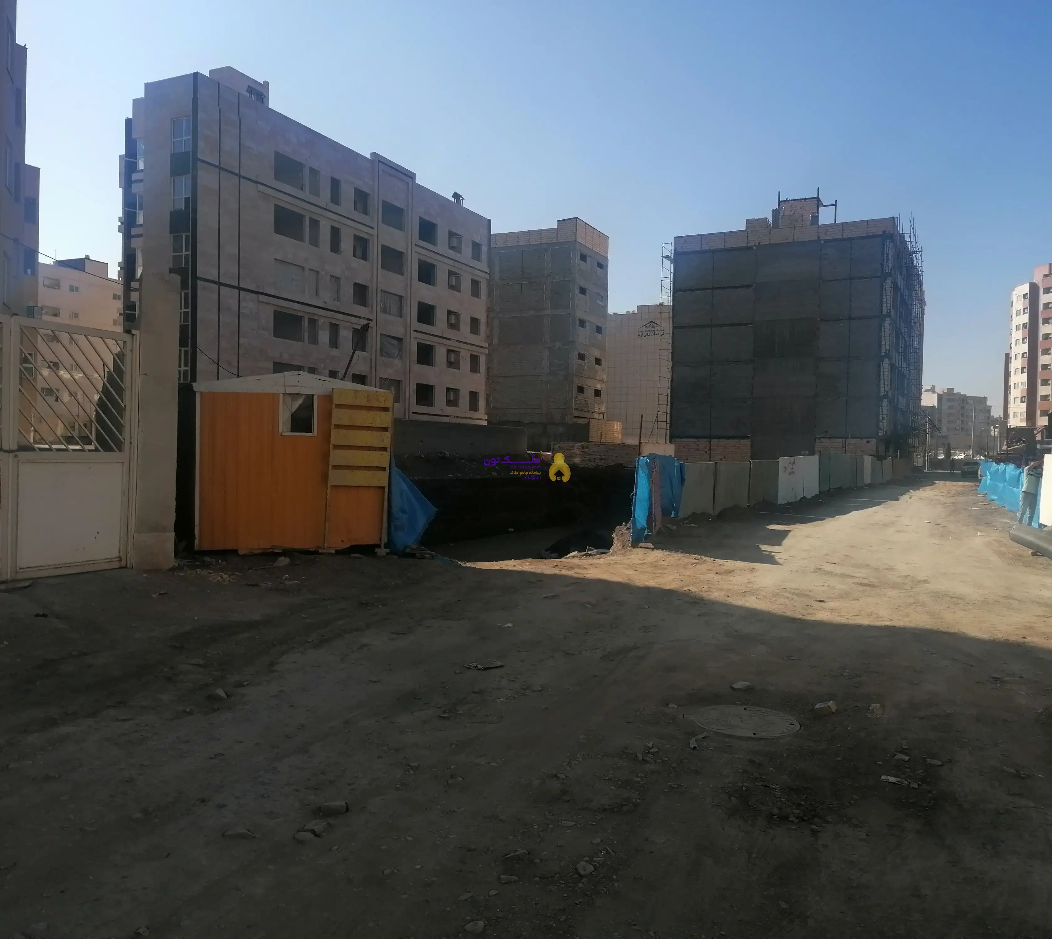 پیش فروش