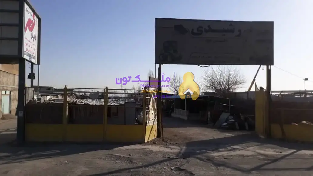 فروژ گاراژ تهران