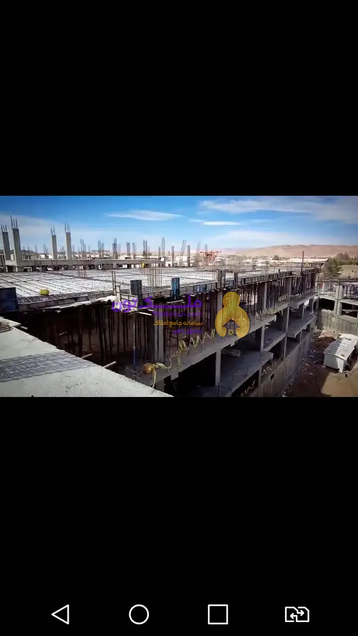 فروش فیش پروژه معراج