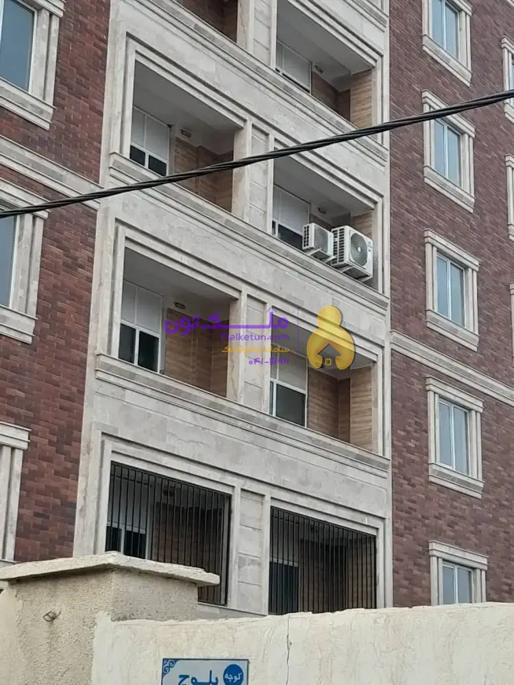 فروش واحد نوساز داخل شهر