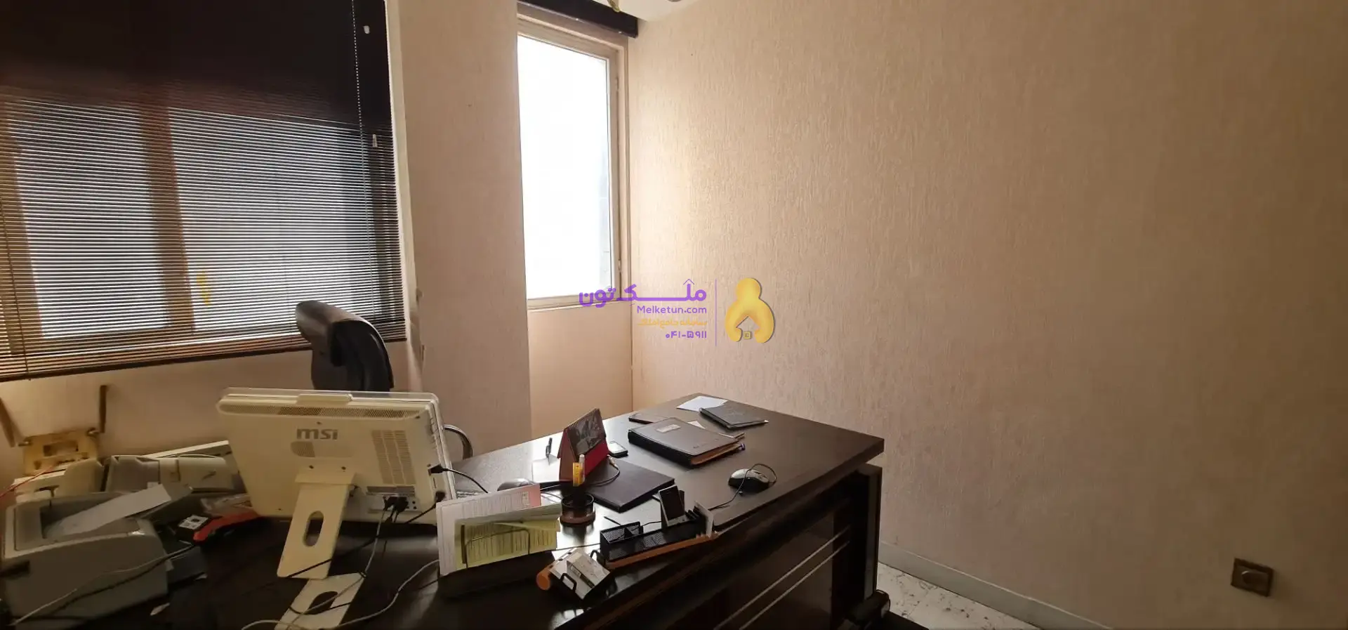 پونک اجاره 70 متر موقعیت اداری خلیلی