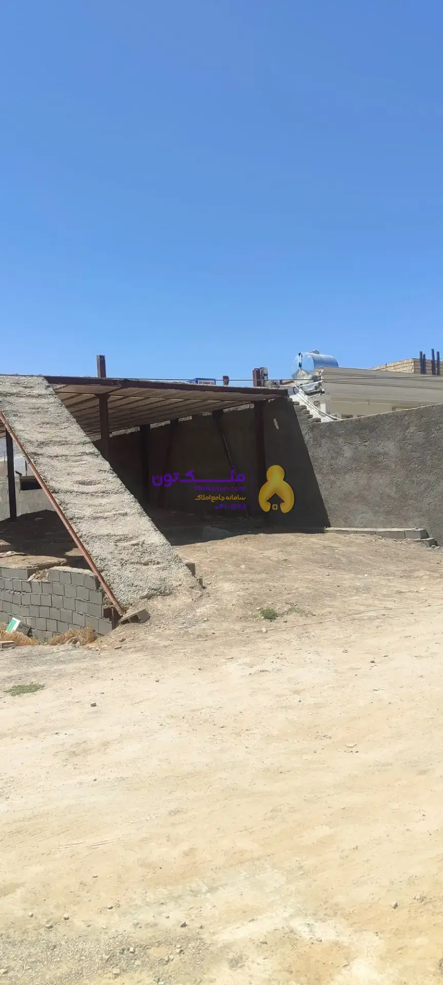 فروش زمین
