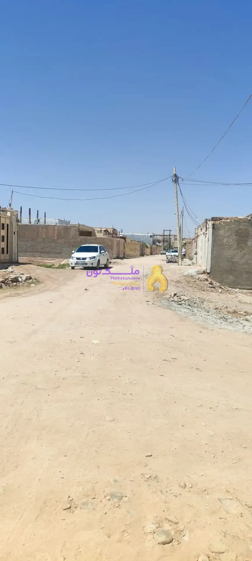 فروش زمین