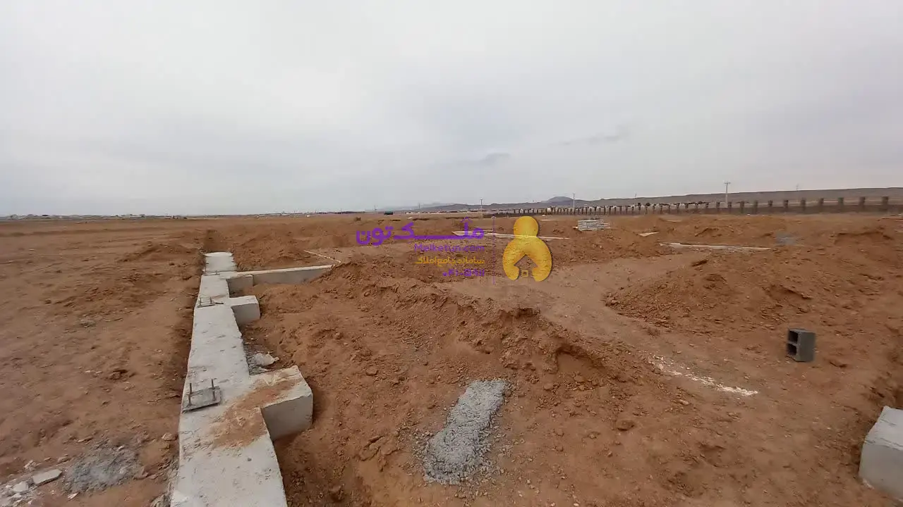 پرند