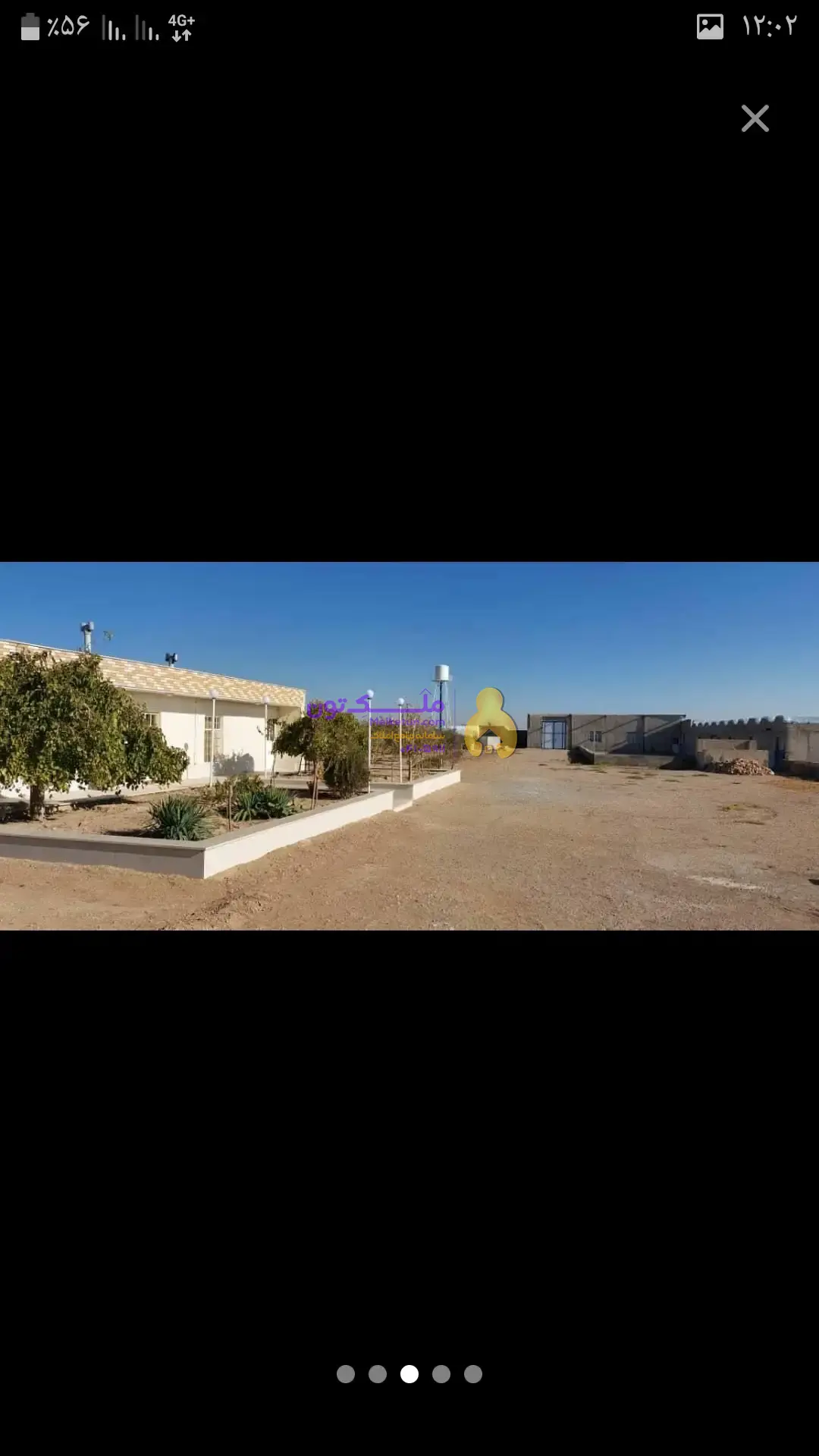 گاوداری ۲۰۰راسی