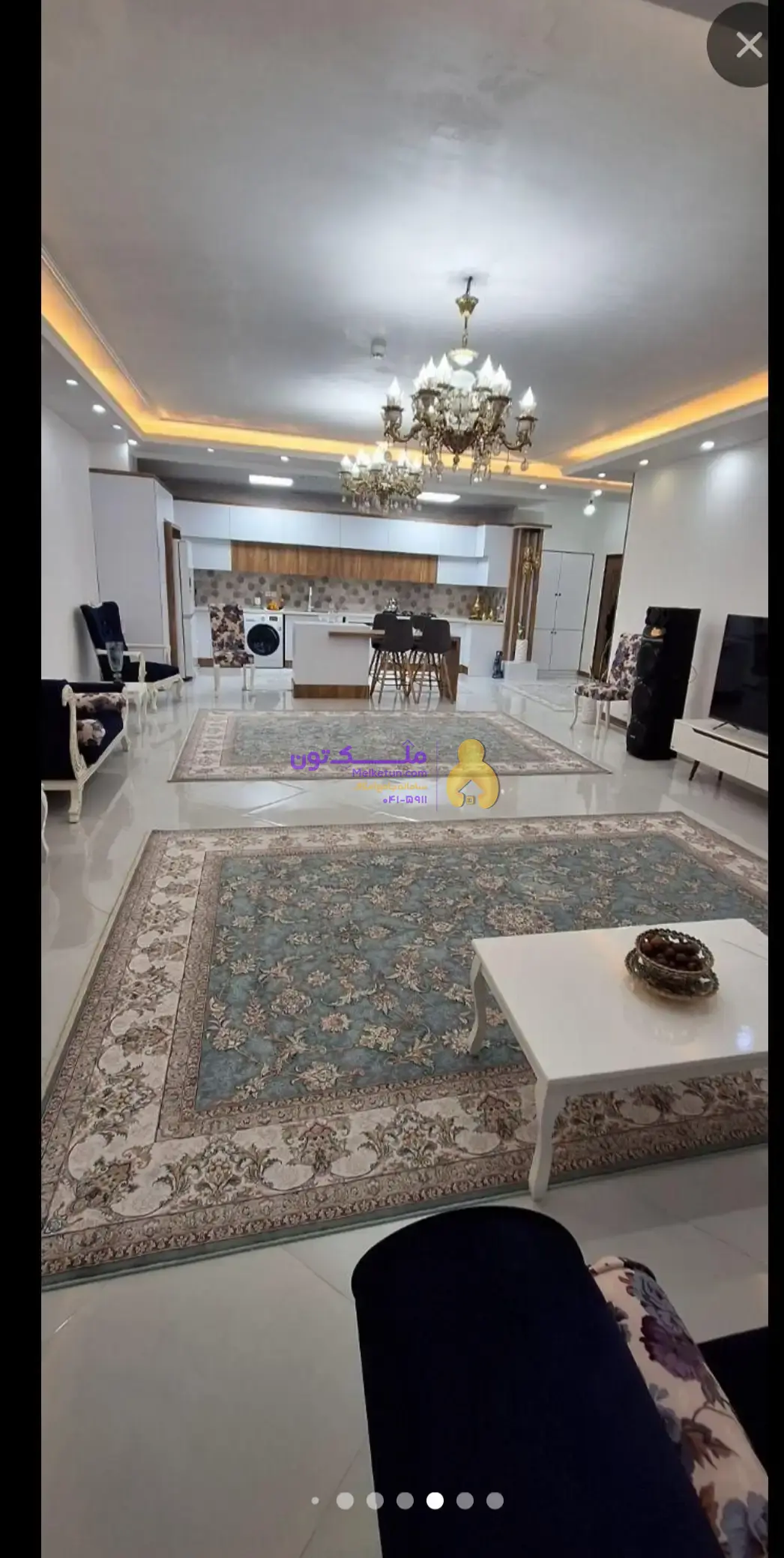 واحدفول نوساز