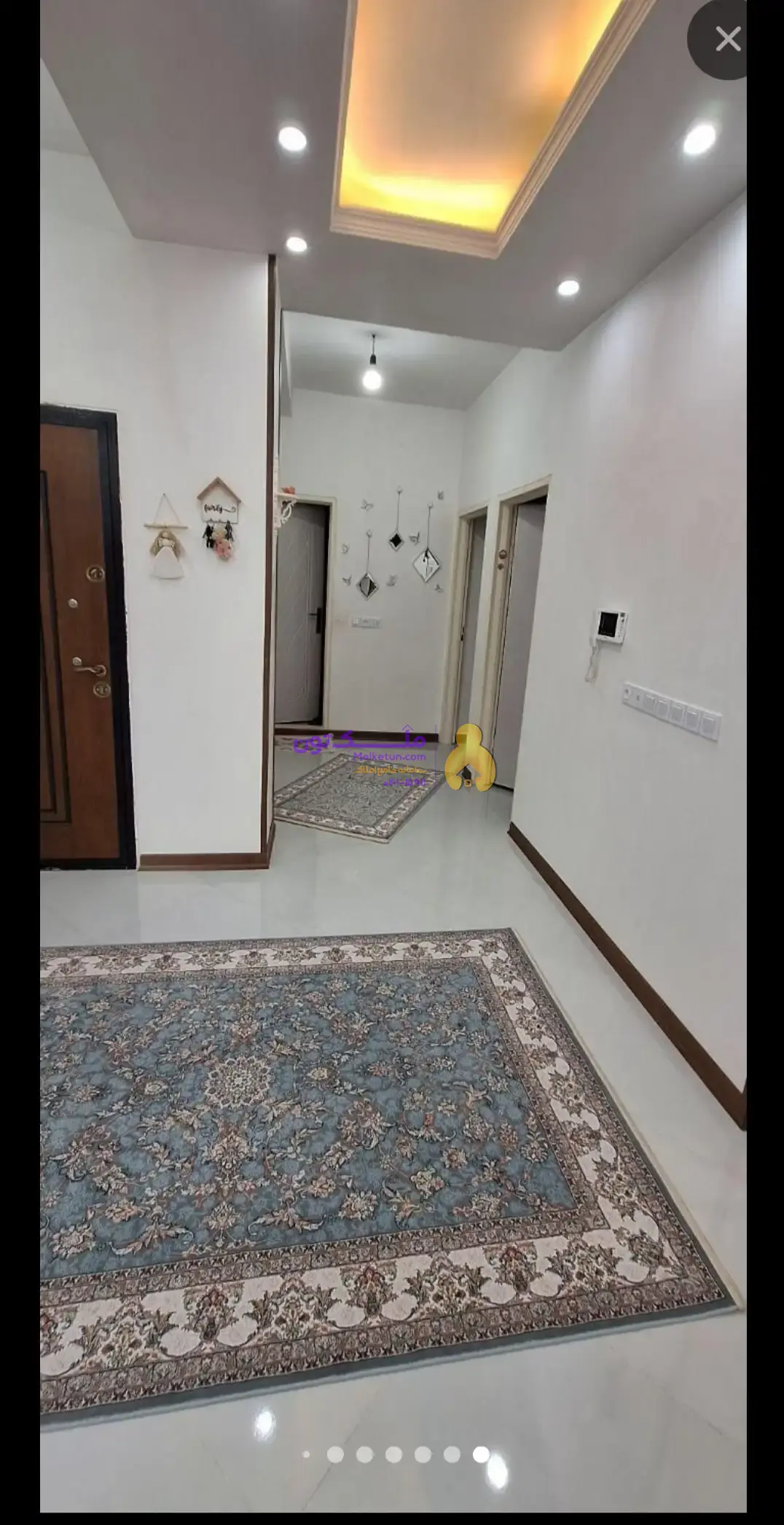 واحدفول نوساز