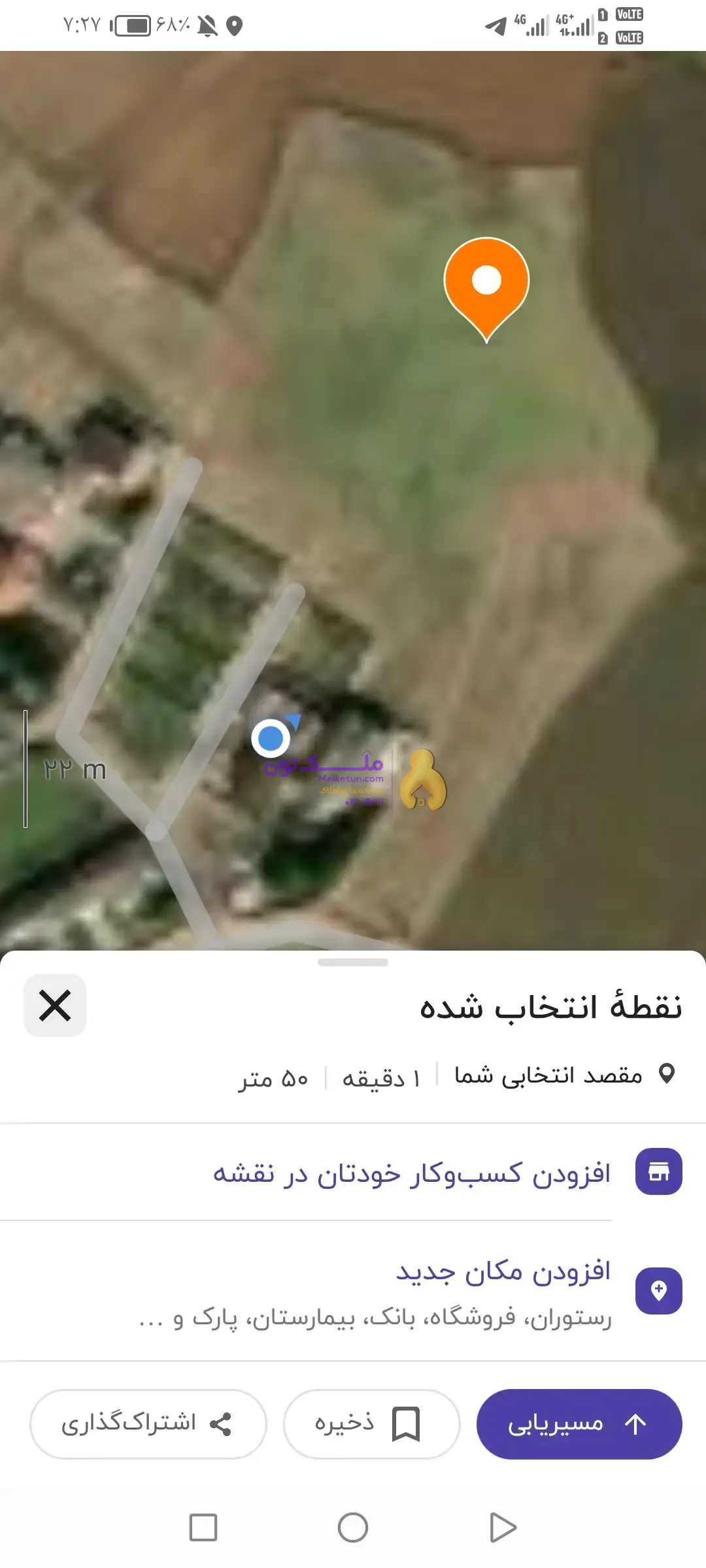 380متر ملک مسکونی که به 2تا 150مترهم میشه تبدیل کرد با حاده ۶متری ورودی (برملک) 12متری مناسب یاخت و ساز و سرمایه گذاری