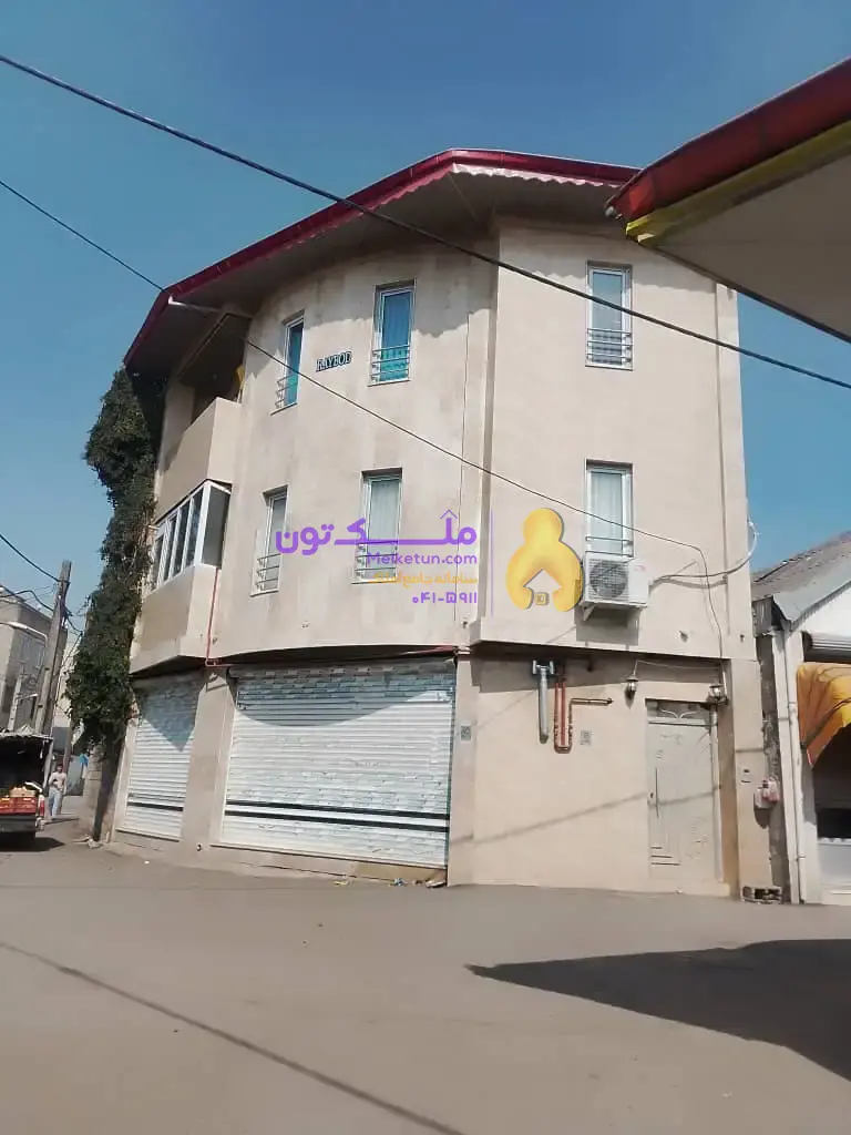 فروش آپارتمان ۱۱۰ متری